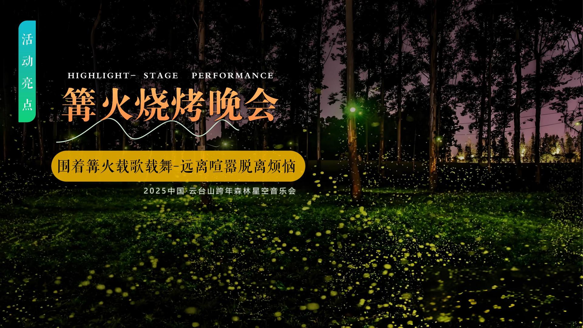 动画短片《城市梦境》