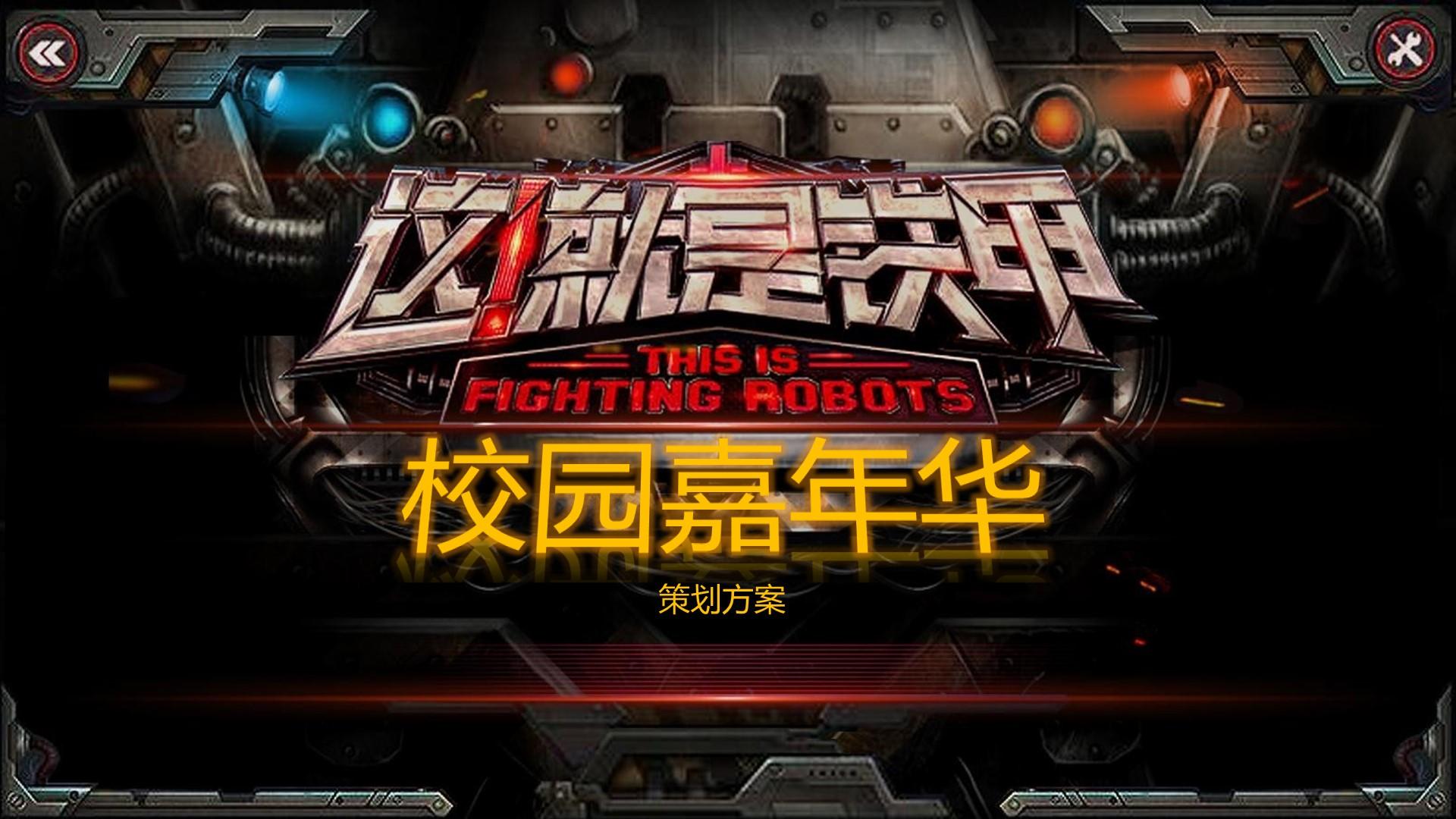 达风传媒文化发布年度文化趋势研究报告