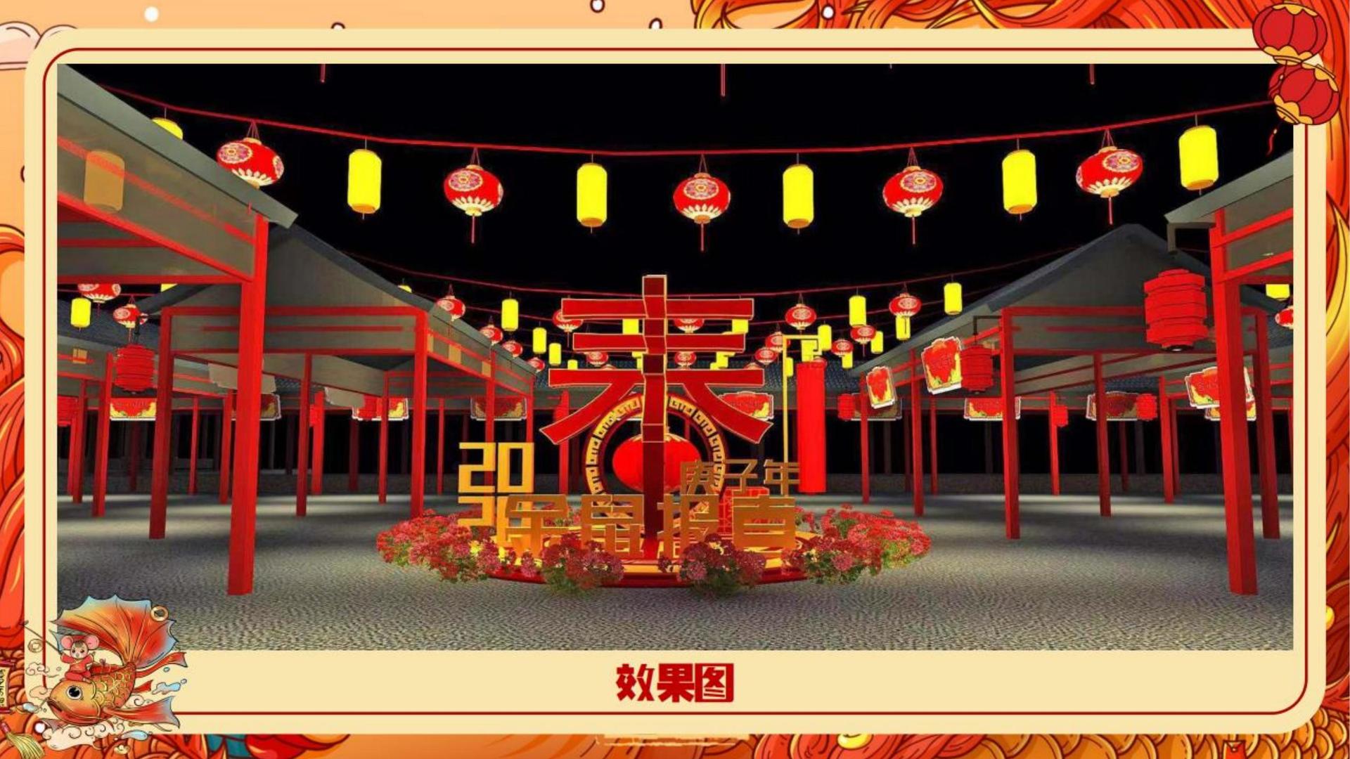 多媒体艺术展《信息流》