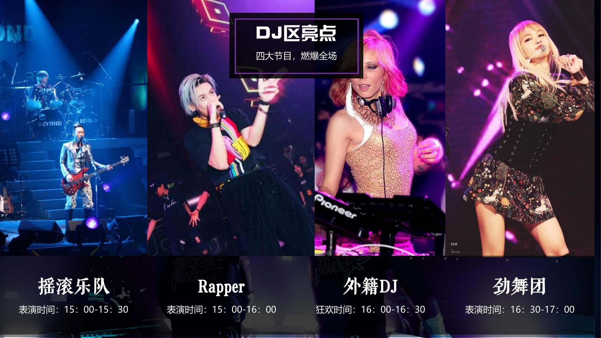 达风传媒荣获“年度文化创新机构”奖